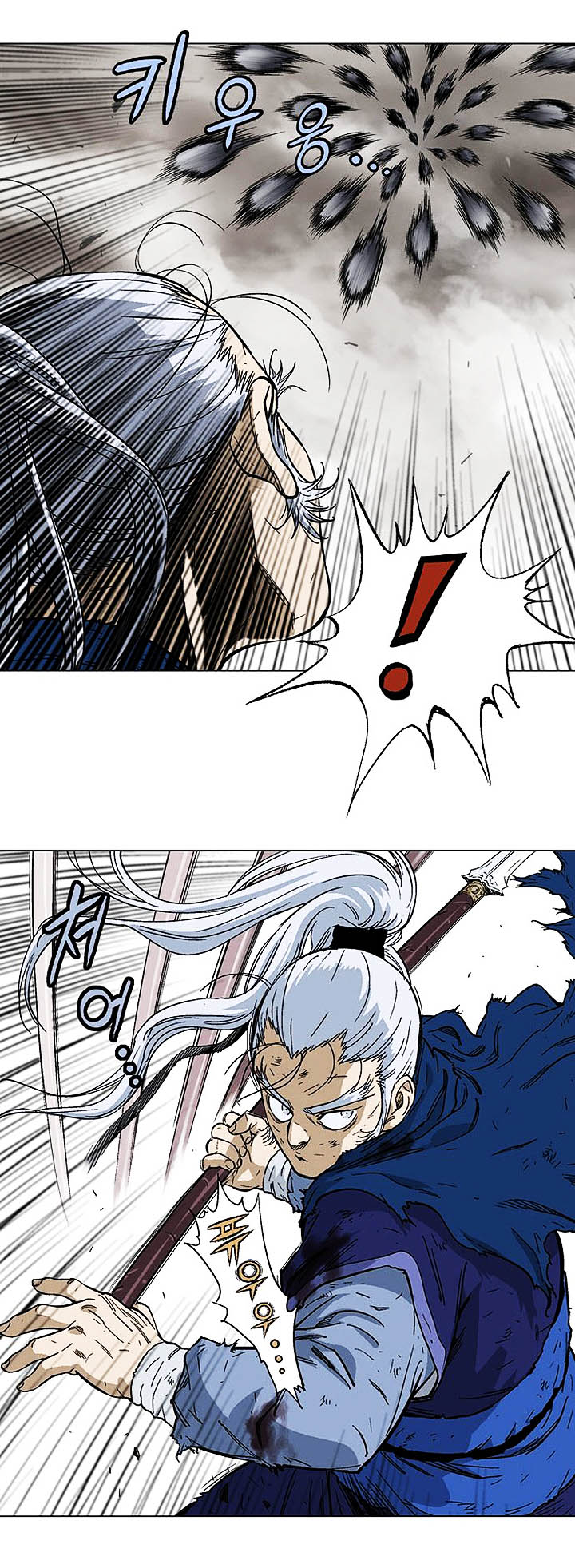 à¸­à¹ˆà¸²à¸™à¸¡à¸±à¸‡à¸‡à¸° à¸­à¹ˆà¸²à¸™à¸à¸²à¸£à¹Œà¸•à¸¹à¸™