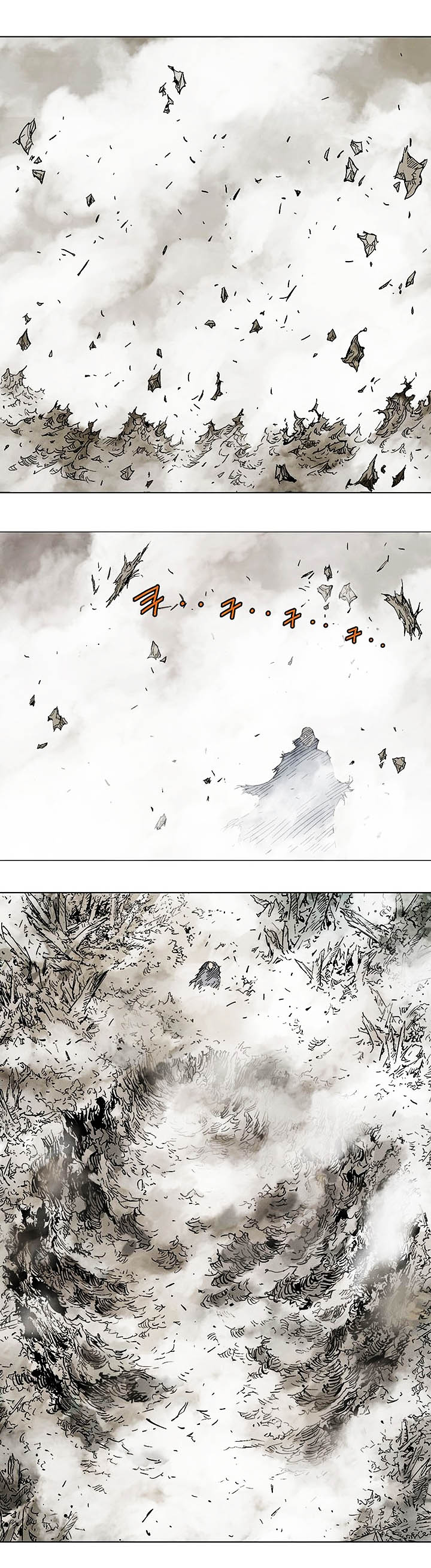 à¸­à¹ˆà¸²à¸™à¸¡à¸±à¸‡à¸‡à¸° à¸­à¹ˆà¸²à¸™à¸à¸²à¸£à¹Œà¸•à¸¹à¸™
