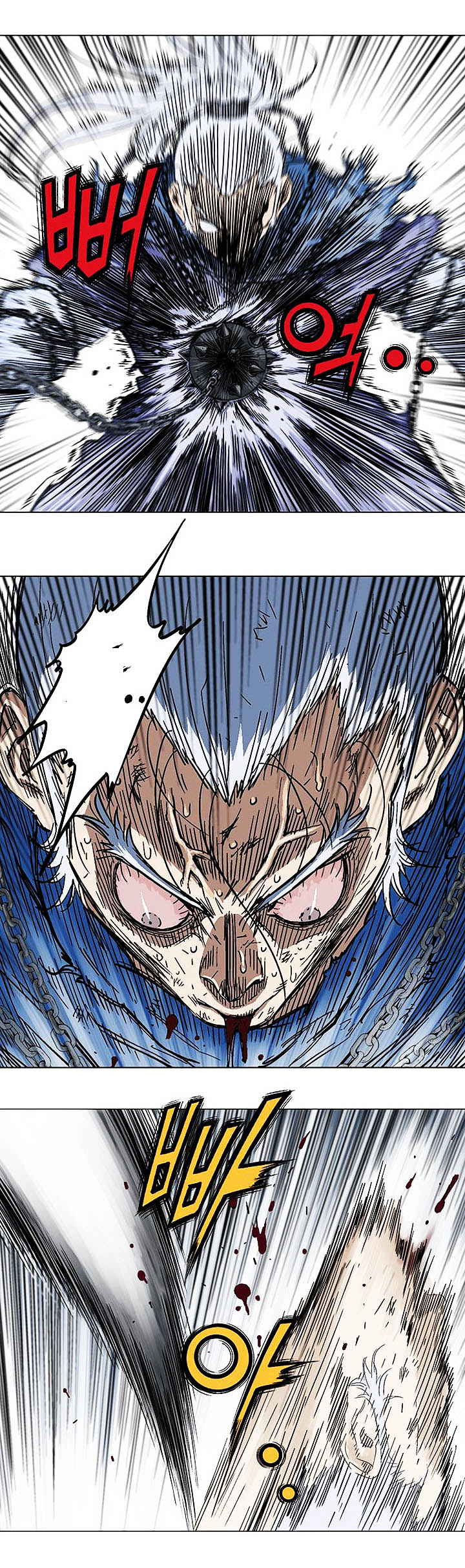 à¸­à¹ˆà¸²à¸™à¸¡à¸±à¸‡à¸‡à¸° à¸­à¹ˆà¸²à¸™à¸à¸²à¸£à¹Œà¸•à¸¹à¸™