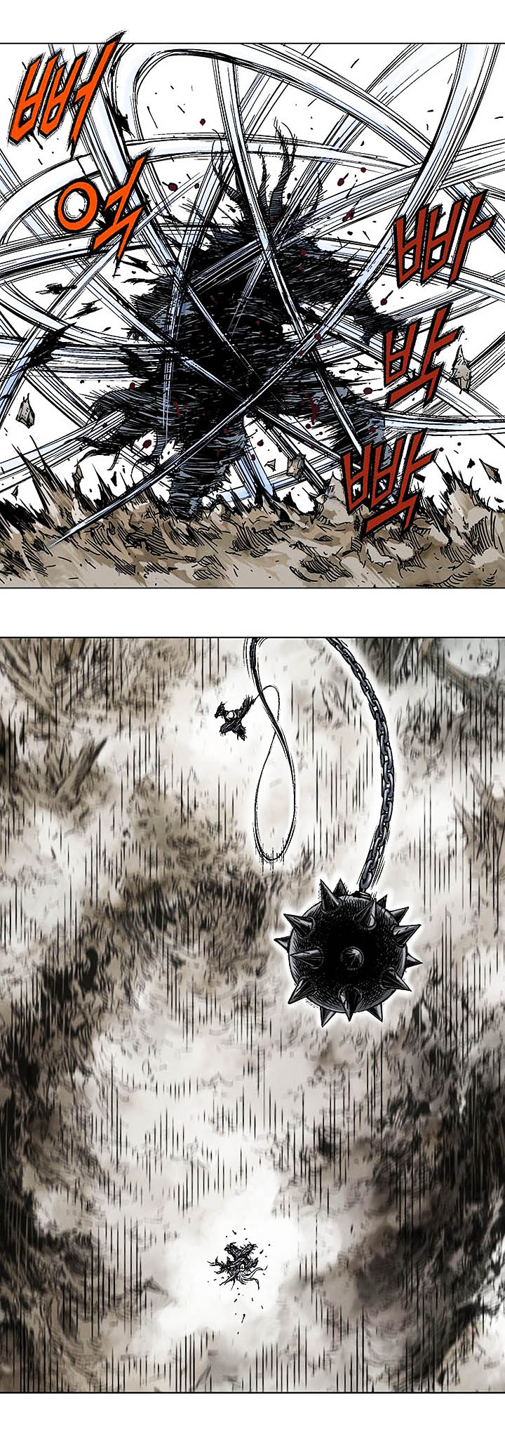à¸­à¹ˆà¸²à¸™à¸¡à¸±à¸‡à¸‡à¸° à¸­à¹ˆà¸²à¸™à¸à¸²à¸£à¹Œà¸•à¸¹à¸™