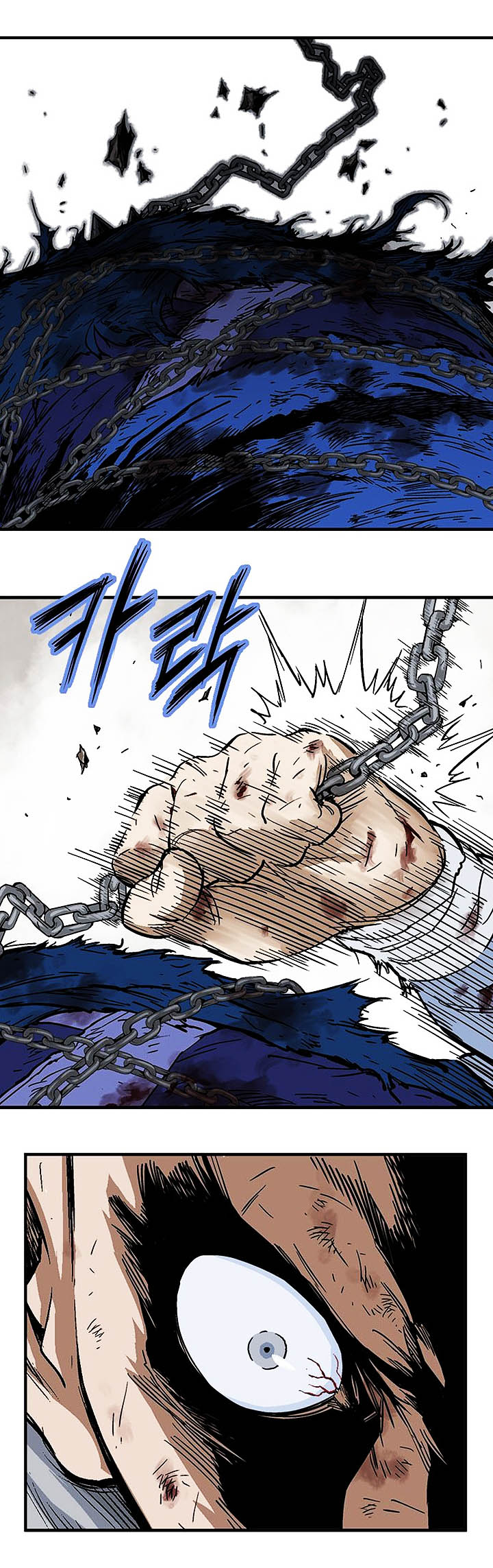 à¸­à¹ˆà¸²à¸™à¸¡à¸±à¸‡à¸‡à¸° à¸­à¹ˆà¸²à¸™à¸à¸²à¸£à¹Œà¸•à¸¹à¸™