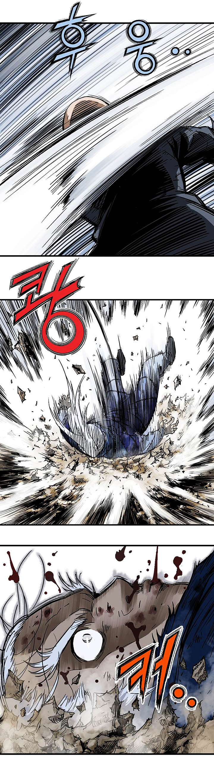 à¸­à¹ˆà¸²à¸™à¸¡à¸±à¸‡à¸‡à¸° à¸­à¹ˆà¸²à¸™à¸à¸²à¸£à¹Œà¸•à¸¹à¸™