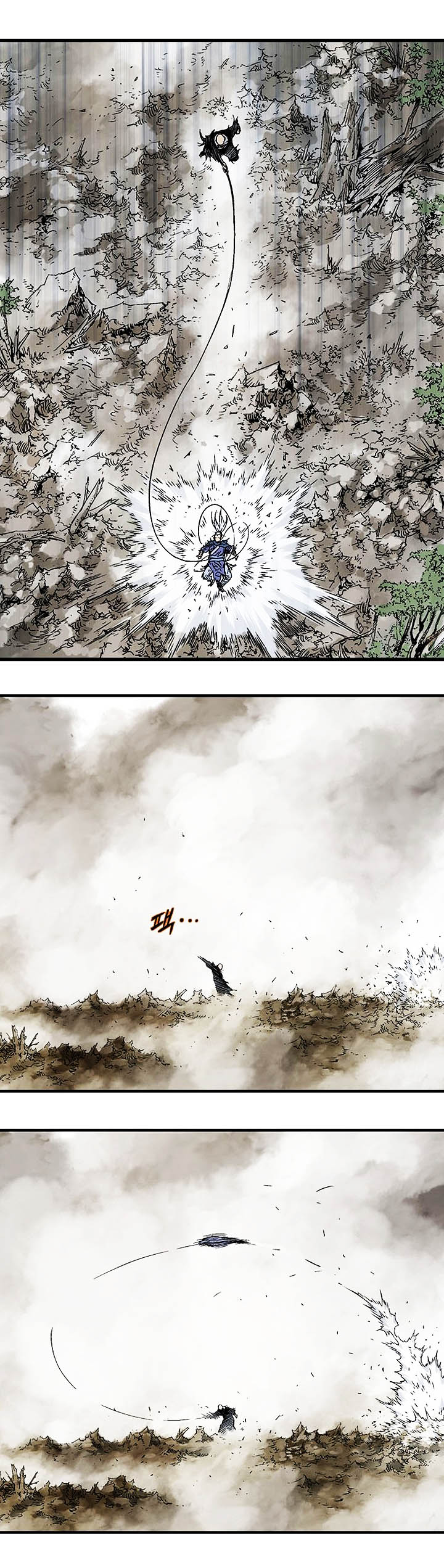 à¸­à¹ˆà¸²à¸™à¸¡à¸±à¸‡à¸‡à¸° à¸­à¹ˆà¸²à¸™à¸à¸²à¸£à¹Œà¸•à¸¹à¸™