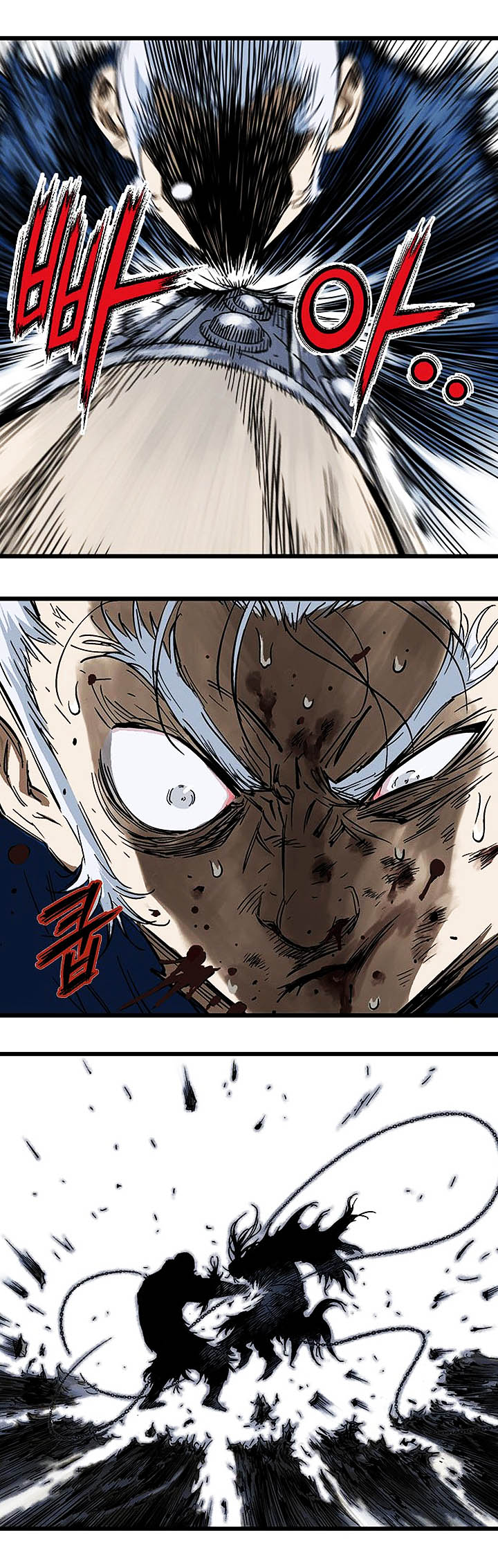 à¸­à¹ˆà¸²à¸™à¸¡à¸±à¸‡à¸‡à¸° à¸­à¹ˆà¸²à¸™à¸à¸²à¸£à¹Œà¸•à¸¹à¸™