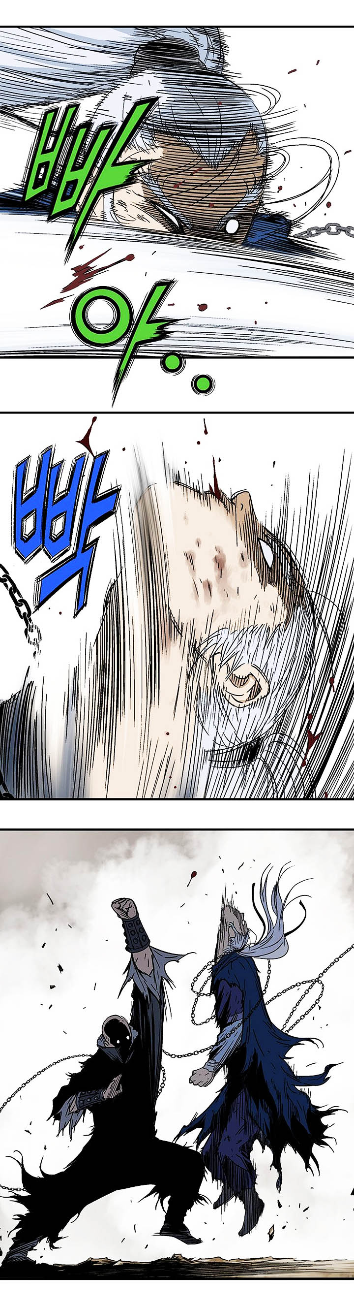 à¸­à¹ˆà¸²à¸™à¸¡à¸±à¸‡à¸‡à¸° à¸­à¹ˆà¸²à¸™à¸à¸²à¸£à¹Œà¸•à¸¹à¸™