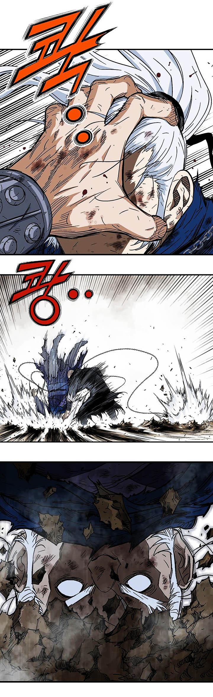 à¸­à¹ˆà¸²à¸™à¸¡à¸±à¸‡à¸‡à¸° à¸­à¹ˆà¸²à¸™à¸à¸²à¸£à¹Œà¸•à¸¹à¸™