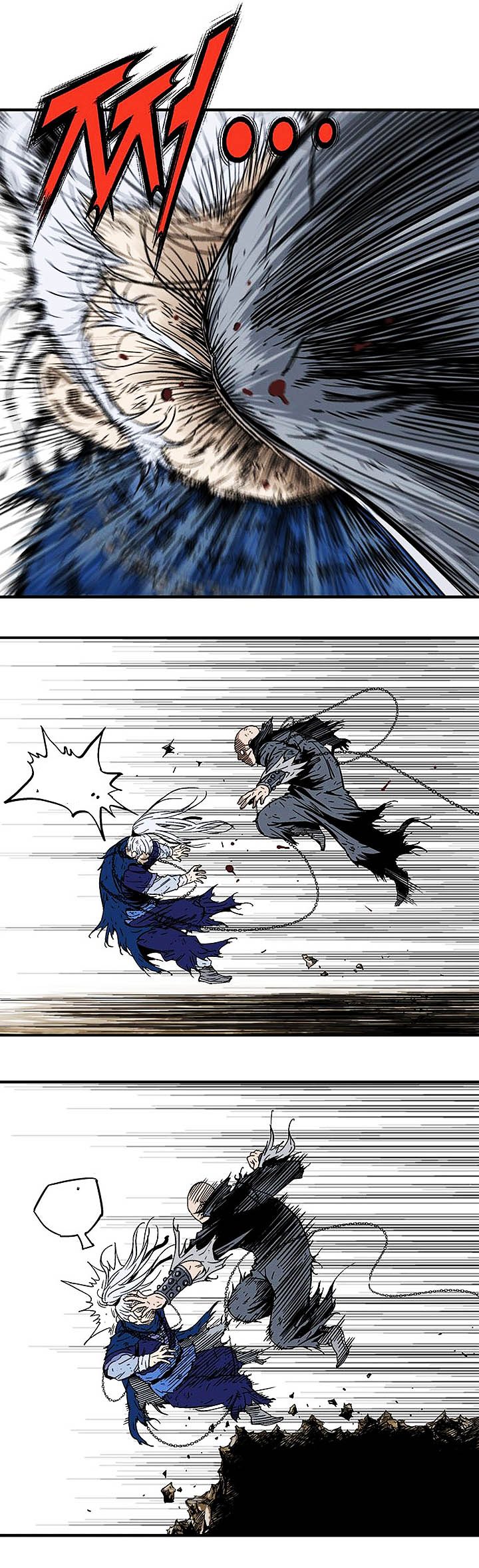 à¸­à¹ˆà¸²à¸™à¸¡à¸±à¸‡à¸‡à¸° à¸­à¹ˆà¸²à¸™à¸à¸²à¸£à¹Œà¸•à¸¹à¸™