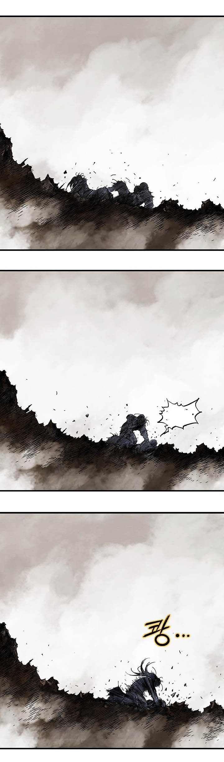 à¸­à¹ˆà¸²à¸™à¸¡à¸±à¸‡à¸‡à¸° à¸­à¹ˆà¸²à¸™à¸à¸²à¸£à¹Œà¸•à¸¹à¸™