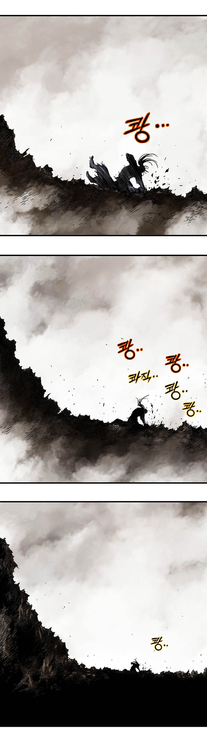 à¸­à¹ˆà¸²à¸™à¸¡à¸±à¸‡à¸‡à¸° à¸­à¹ˆà¸²à¸™à¸à¸²à¸£à¹Œà¸•à¸¹à¸™