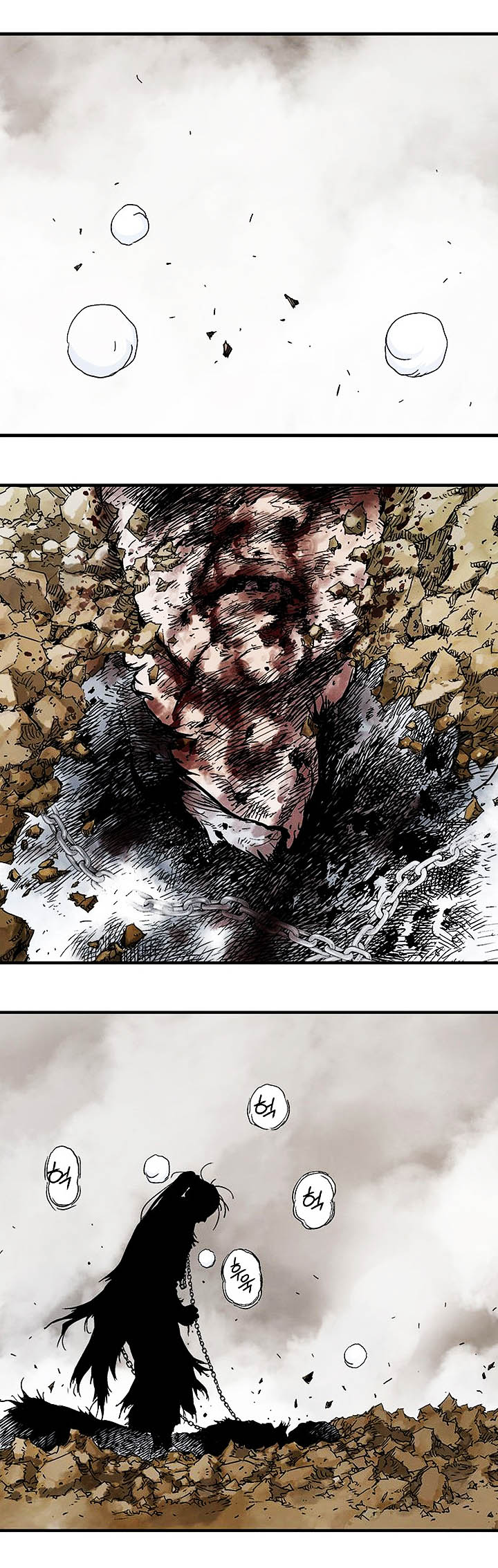 à¸­à¹ˆà¸²à¸™à¸¡à¸±à¸‡à¸‡à¸° à¸­à¹ˆà¸²à¸™à¸à¸²à¸£à¹Œà¸•à¸¹à¸™
