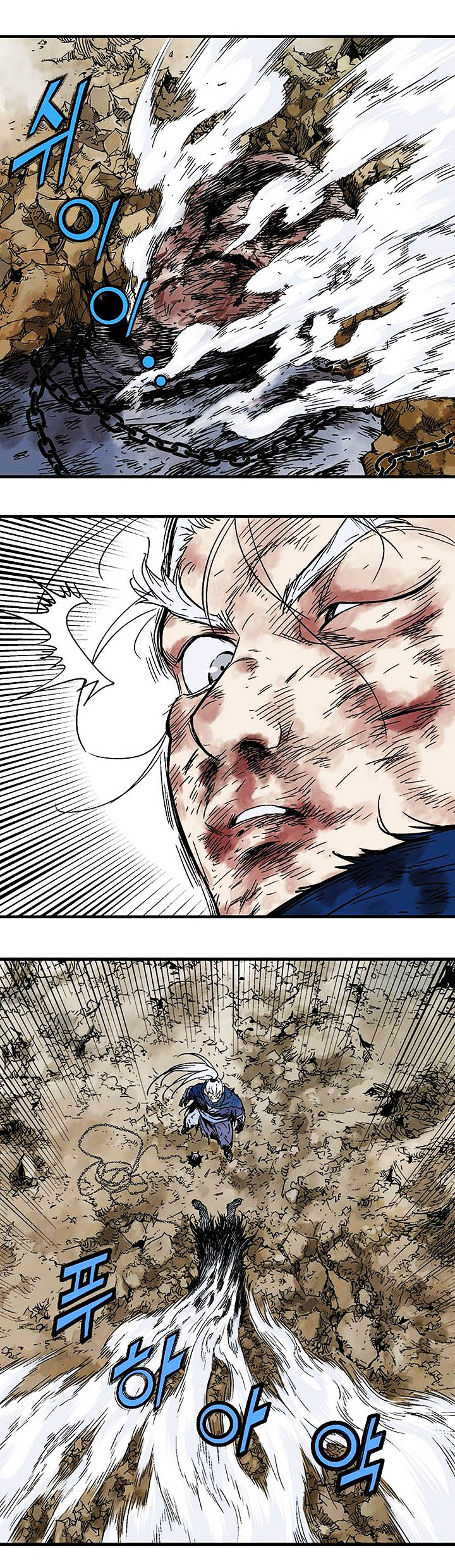 à¸­à¹ˆà¸²à¸™à¸¡à¸±à¸‡à¸‡à¸° à¸­à¹ˆà¸²à¸™à¸à¸²à¸£à¹Œà¸•à¸¹à¸™