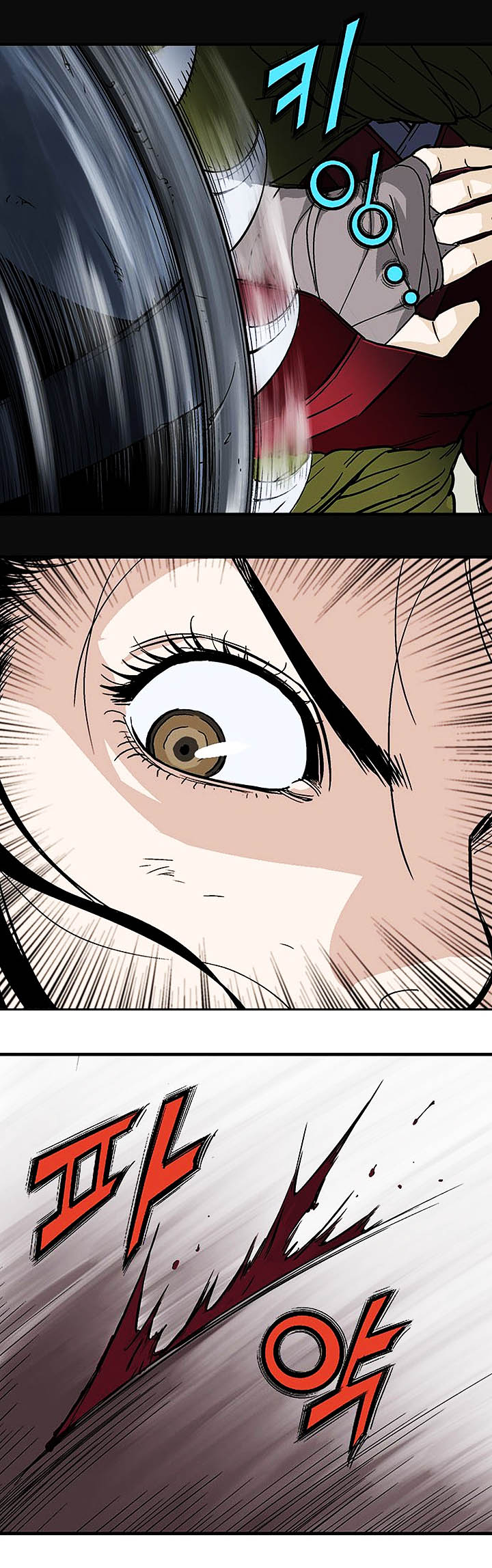 à¸­à¹ˆà¸²à¸™à¸¡à¸±à¸‡à¸‡à¸° à¸­à¹ˆà¸²à¸™à¸à¸²à¸£à¹Œà¸•à¸¹à¸™