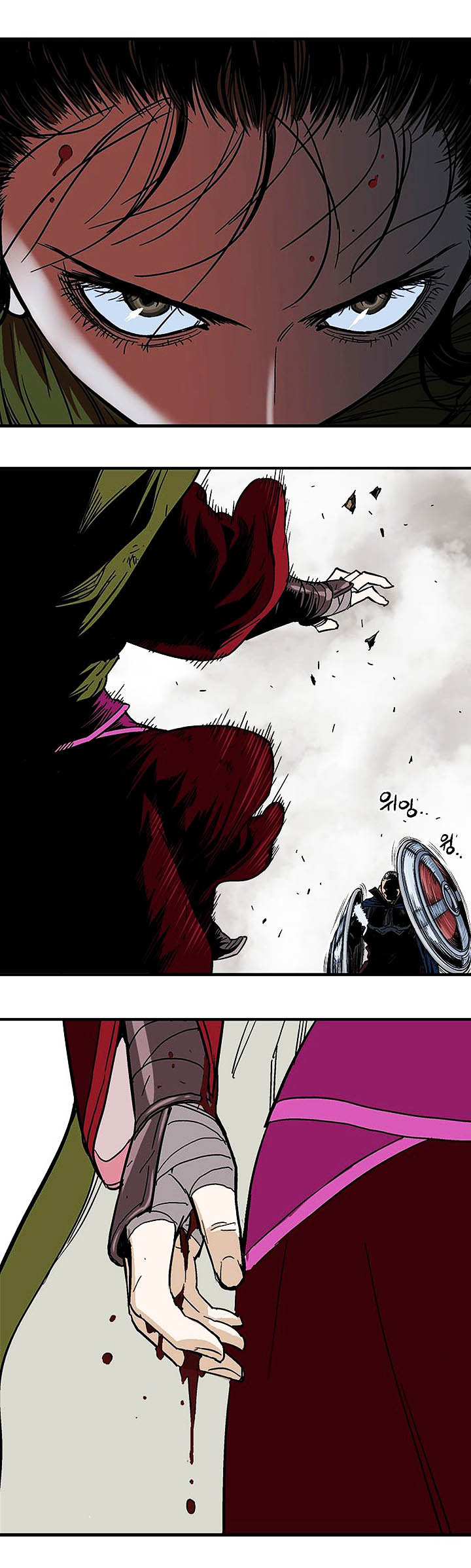 à¸­à¹ˆà¸²à¸™à¸¡à¸±à¸‡à¸‡à¸° à¸­à¹ˆà¸²à¸™à¸à¸²à¸£à¹Œà¸•à¸¹à¸™