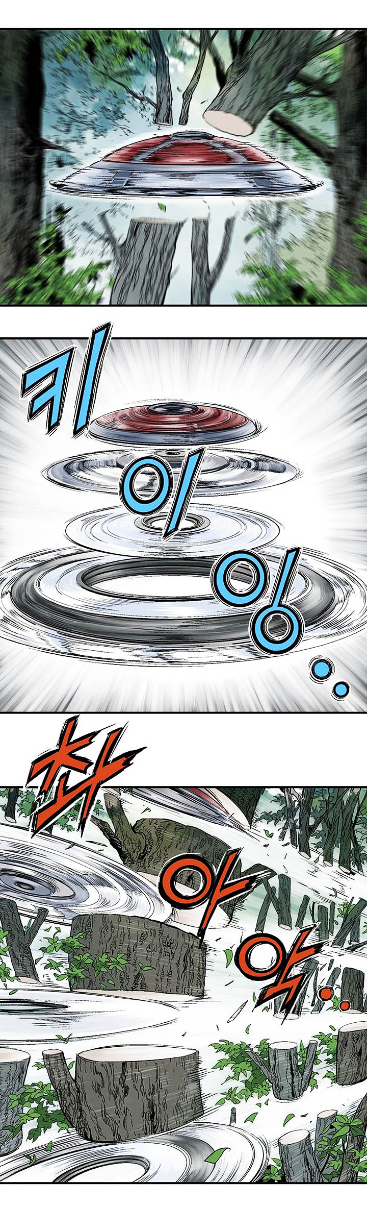 à¸­à¹ˆà¸²à¸™à¸¡à¸±à¸‡à¸‡à¸° à¸­à¹ˆà¸²à¸™à¸à¸²à¸£à¹Œà¸•à¸¹à¸™