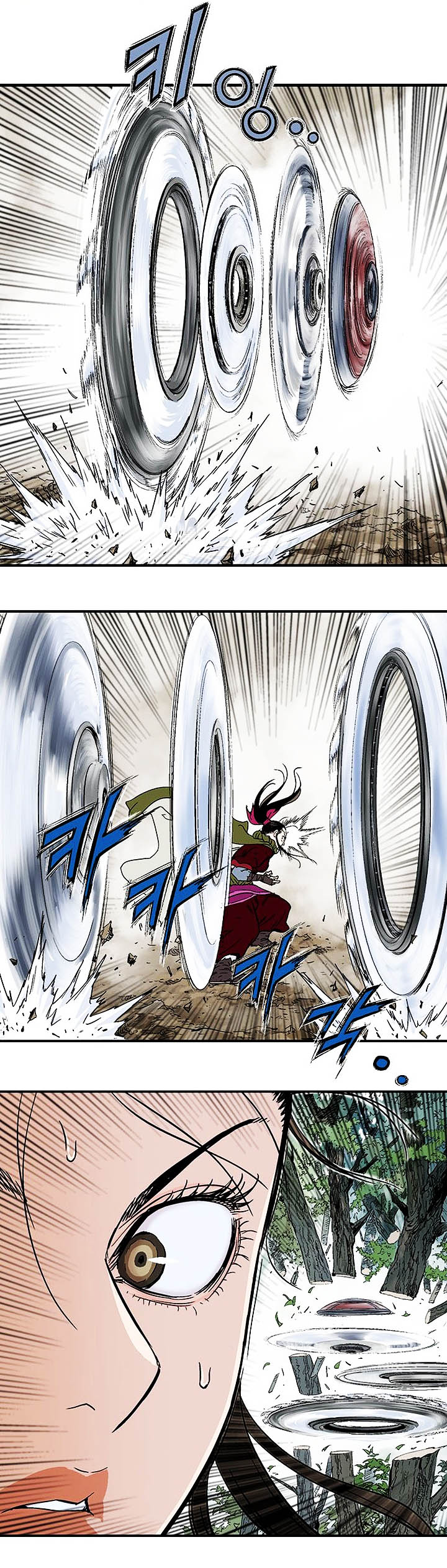 à¸­à¹ˆà¸²à¸™à¸¡à¸±à¸‡à¸‡à¸° à¸­à¹ˆà¸²à¸™à¸à¸²à¸£à¹Œà¸•à¸¹à¸™