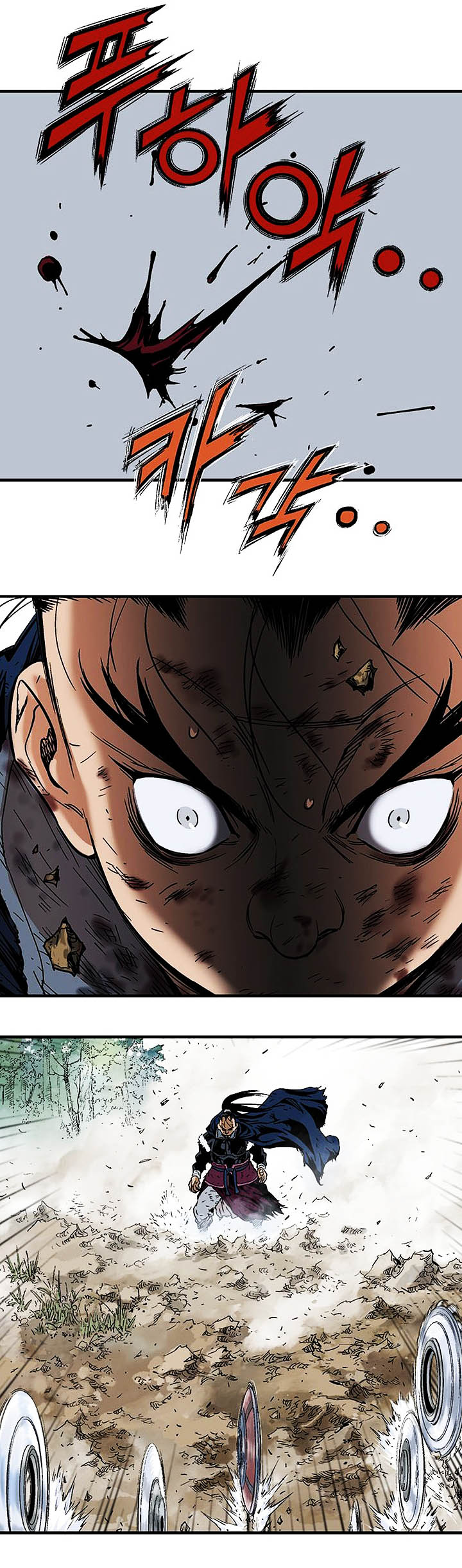 à¸­à¹ˆà¸²à¸™à¸¡à¸±à¸‡à¸‡à¸° à¸­à¹ˆà¸²à¸™à¸à¸²à¸£à¹Œà¸•à¸¹à¸™