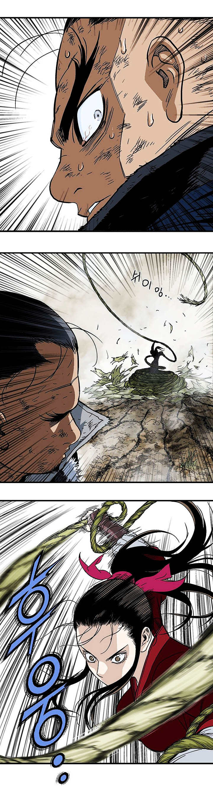 à¸­à¹ˆà¸²à¸™à¸¡à¸±à¸‡à¸‡à¸° à¸­à¹ˆà¸²à¸™à¸à¸²à¸£à¹Œà¸•à¸¹à¸™