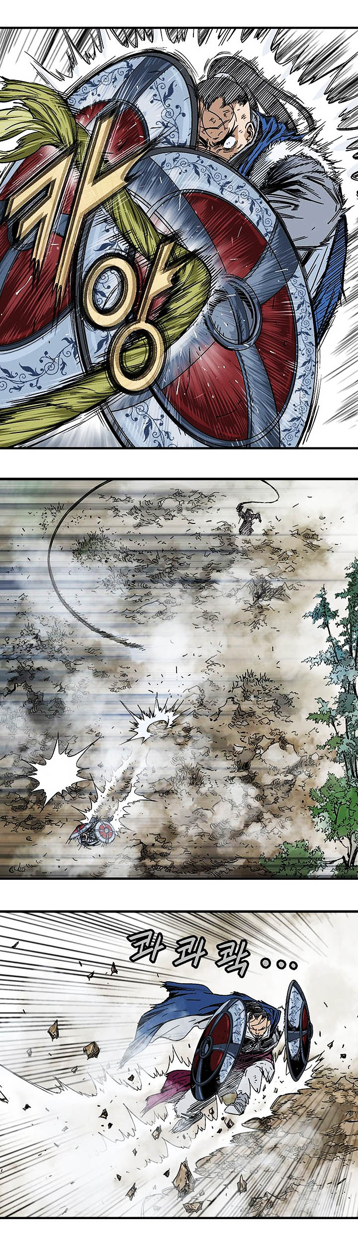à¸­à¹ˆà¸²à¸™à¸¡à¸±à¸‡à¸‡à¸° à¸­à¹ˆà¸²à¸™à¸à¸²à¸£à¹Œà¸•à¸¹à¸™