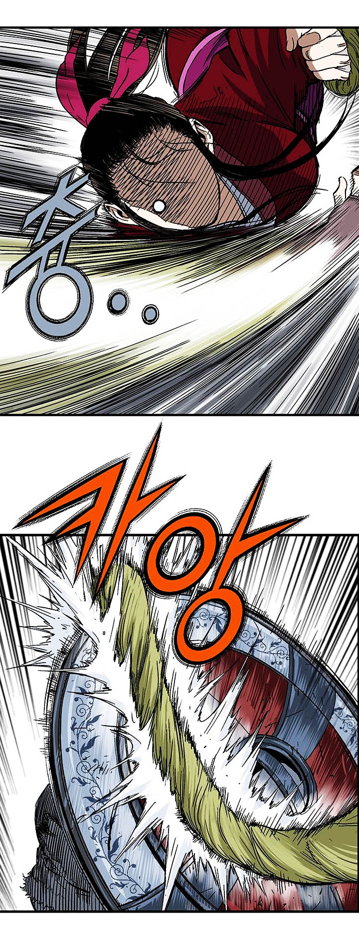 à¸­à¹ˆà¸²à¸™à¸¡à¸±à¸‡à¸‡à¸° à¸­à¹ˆà¸²à¸™à¸à¸²à¸£à¹Œà¸•à¸¹à¸™