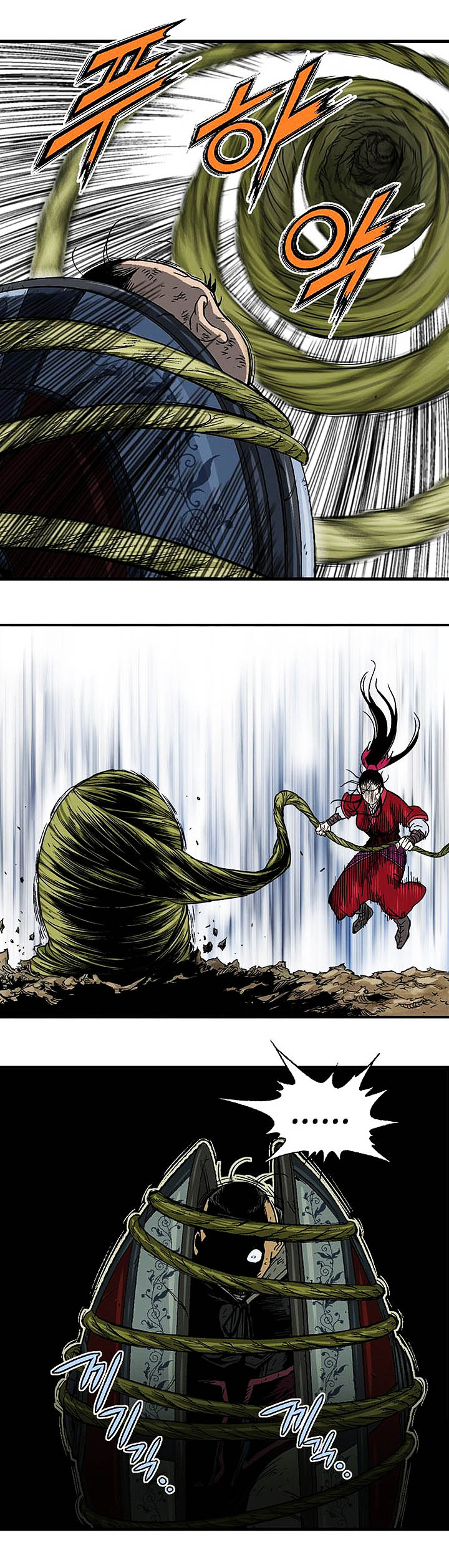 à¸­à¹ˆà¸²à¸™à¸¡à¸±à¸‡à¸‡à¸° à¸­à¹ˆà¸²à¸™à¸à¸²à¸£à¹Œà¸•à¸¹à¸™