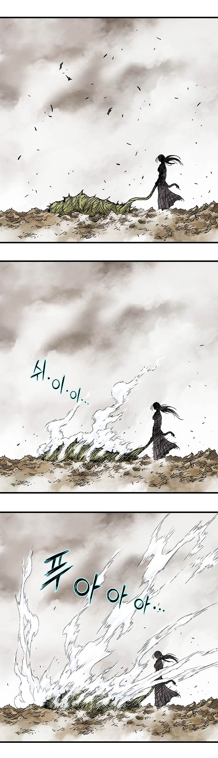 à¸­à¹ˆà¸²à¸™à¸¡à¸±à¸‡à¸‡à¸° à¸­à¹ˆà¸²à¸™à¸à¸²à¸£à¹Œà¸•à¸¹à¸™