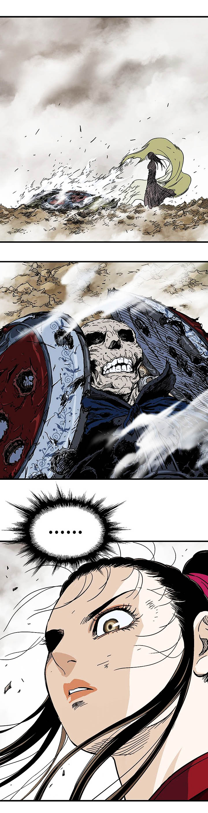 à¸­à¹ˆà¸²à¸™à¸¡à¸±à¸‡à¸‡à¸° à¸­à¹ˆà¸²à¸™à¸à¸²à¸£à¹Œà¸•à¸¹à¸™