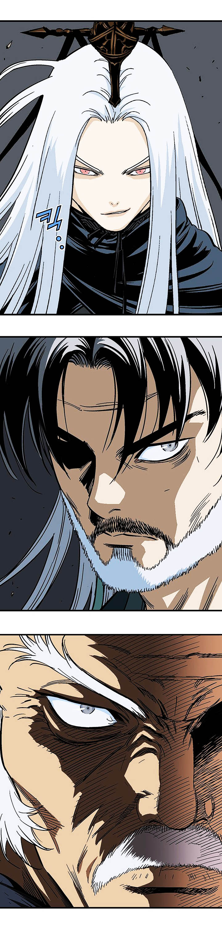 à¸­à¹ˆà¸²à¸™à¸¡à¸±à¸‡à¸‡à¸° à¸­à¹ˆà¸²à¸™à¸à¸²à¸£à¹Œà¸•à¸¹à¸™