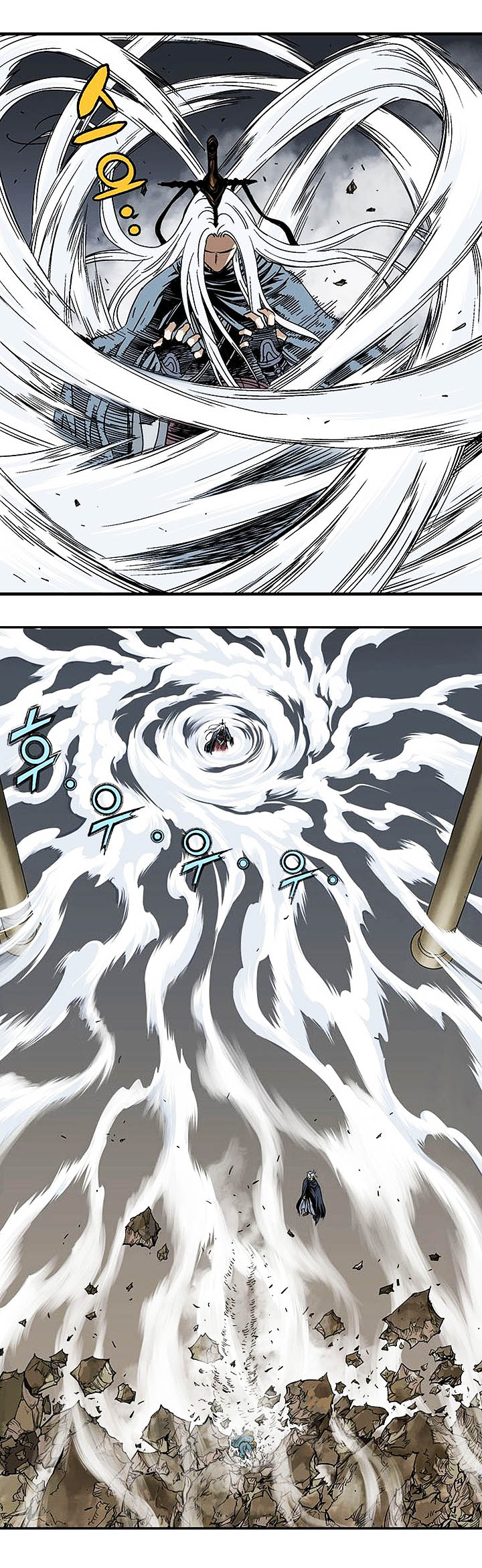 à¸­à¹ˆà¸²à¸™à¸¡à¸±à¸‡à¸‡à¸° à¸­à¹ˆà¸²à¸™à¸à¸²à¸£à¹Œà¸•à¸¹à¸™