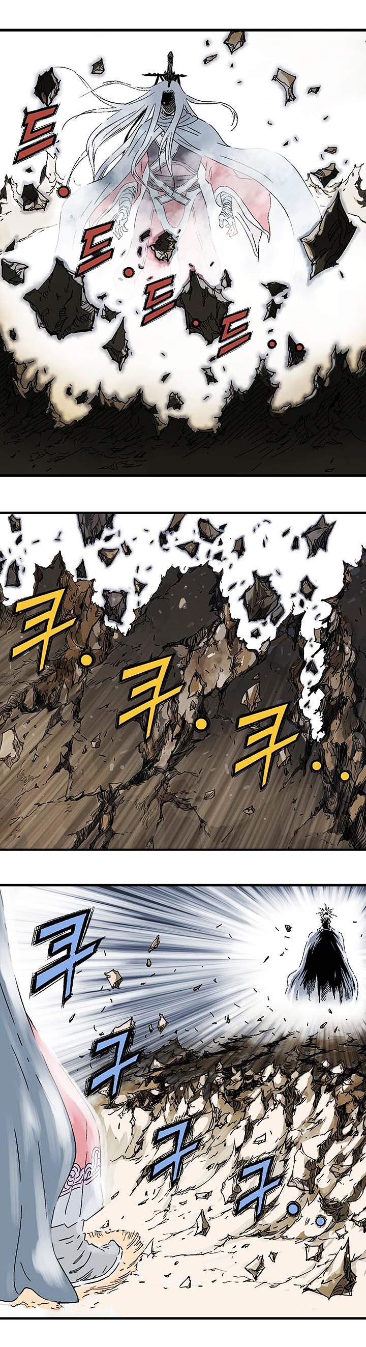 à¸­à¹ˆà¸²à¸™à¸¡à¸±à¸‡à¸‡à¸° à¸­à¹ˆà¸²à¸™à¸à¸²à¸£à¹Œà¸•à¸¹à¸™