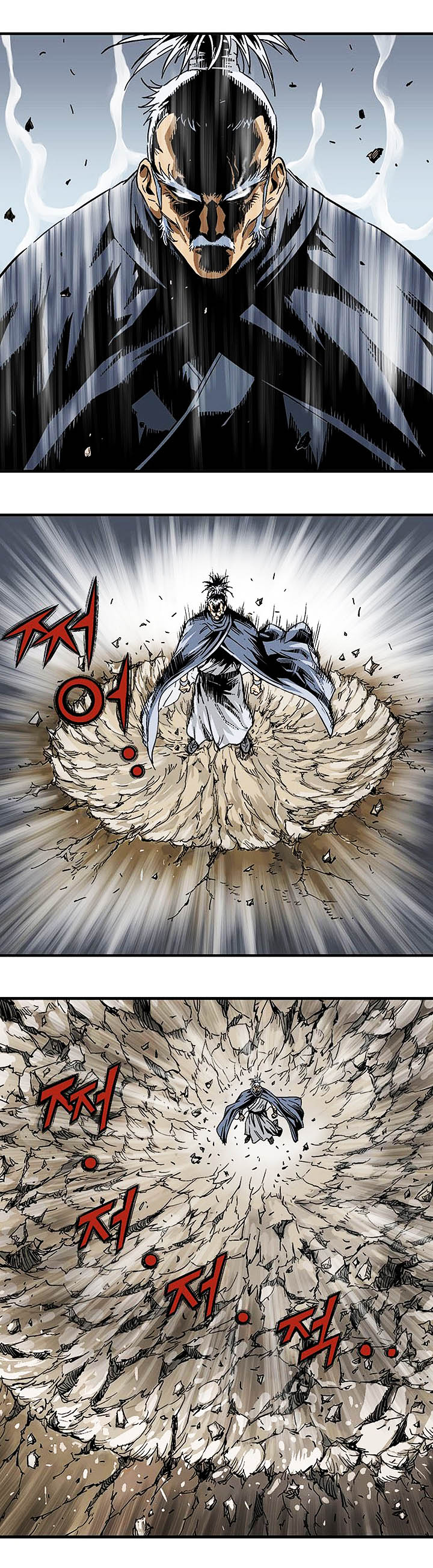 à¸­à¹ˆà¸²à¸™à¸¡à¸±à¸‡à¸‡à¸° à¸­à¹ˆà¸²à¸™à¸à¸²à¸£à¹Œà¸•à¸¹à¸™