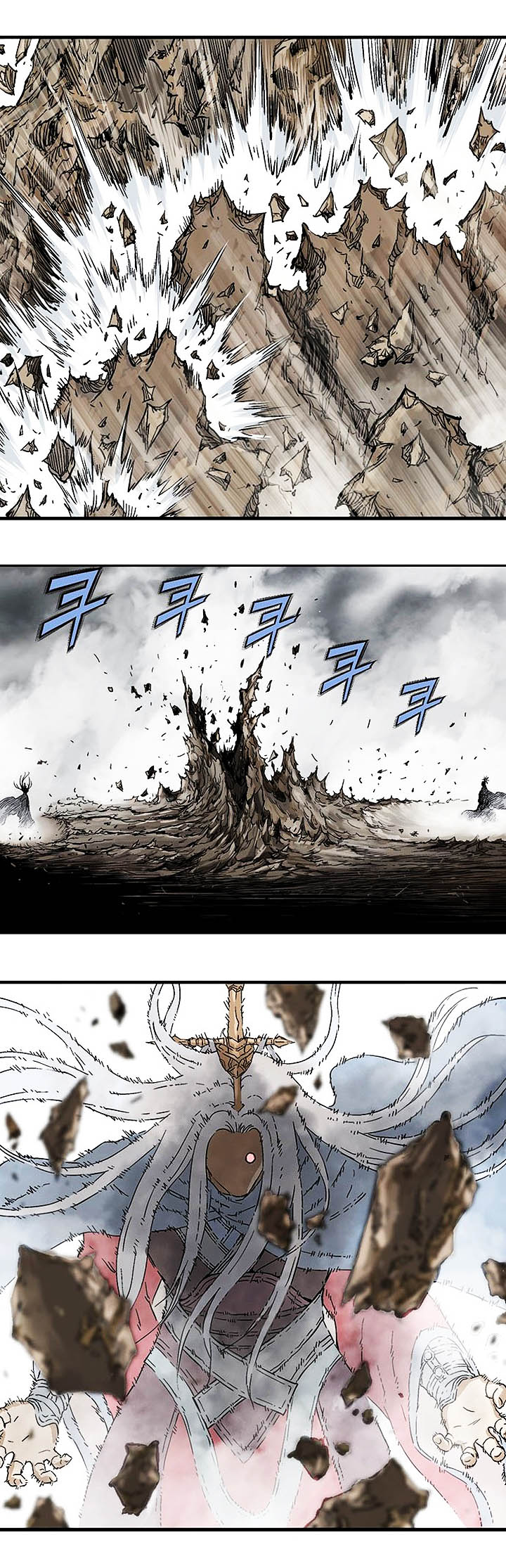 à¸­à¹ˆà¸²à¸™à¸¡à¸±à¸‡à¸‡à¸° à¸­à¹ˆà¸²à¸™à¸à¸²à¸£à¹Œà¸•à¸¹à¸™