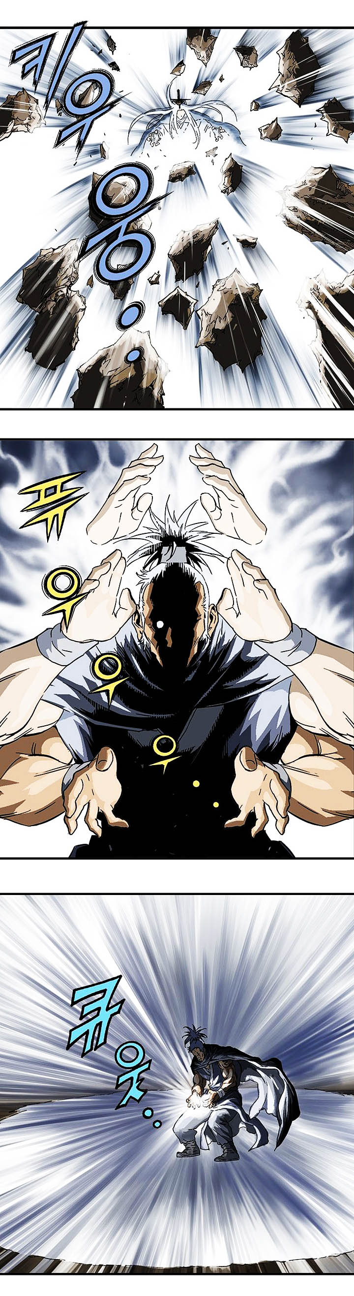 à¸­à¹ˆà¸²à¸™à¸¡à¸±à¸‡à¸‡à¸° à¸­à¹ˆà¸²à¸™à¸à¸²à¸£à¹Œà¸•à¸¹à¸™