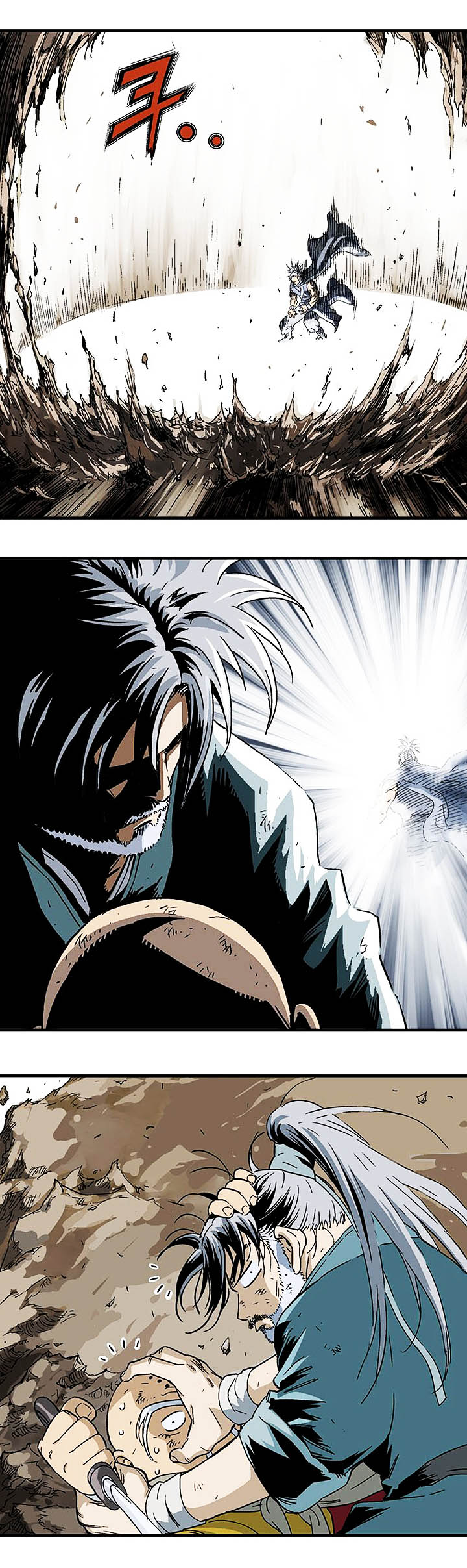 à¸­à¹ˆà¸²à¸™à¸¡à¸±à¸‡à¸‡à¸° à¸­à¹ˆà¸²à¸™à¸à¸²à¸£à¹Œà¸•à¸¹à¸™