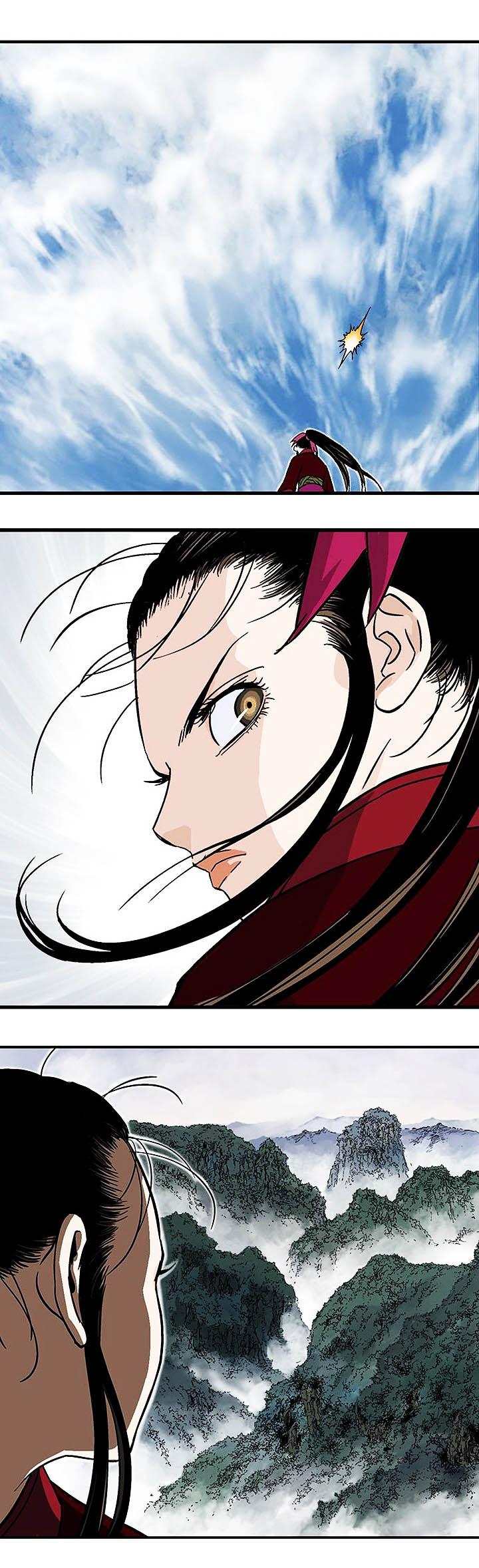 à¸­à¹ˆà¸²à¸™à¸¡à¸±à¸‡à¸‡à¸° à¸­à¹ˆà¸²à¸™à¸à¸²à¸£à¹Œà¸•à¸¹à¸™