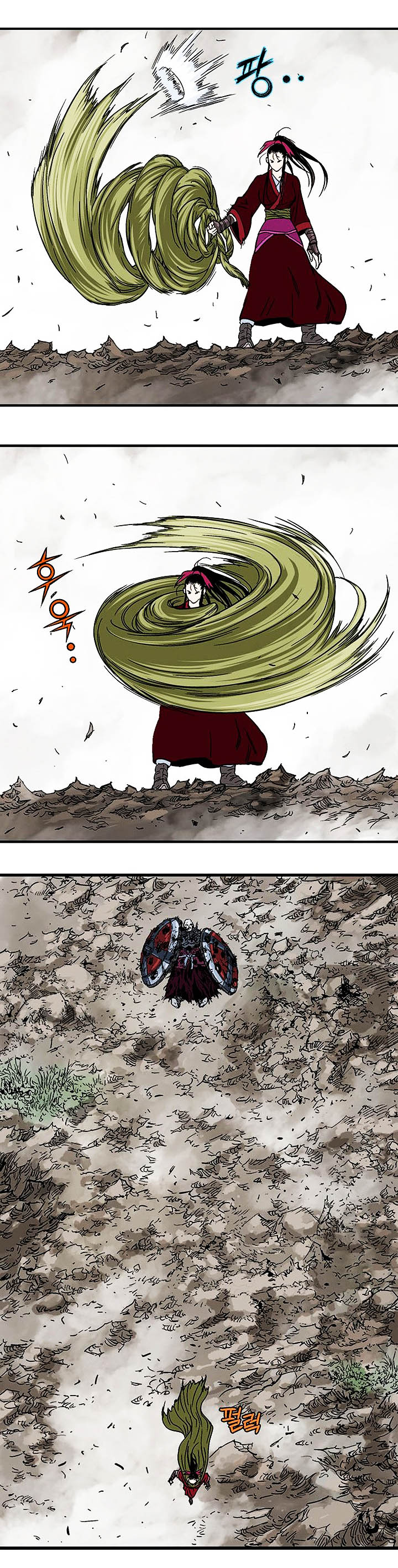 à¸­à¹ˆà¸²à¸™à¸¡à¸±à¸‡à¸‡à¸° à¸­à¹ˆà¸²à¸™à¸à¸²à¸£à¹Œà¸•à¸¹à¸™