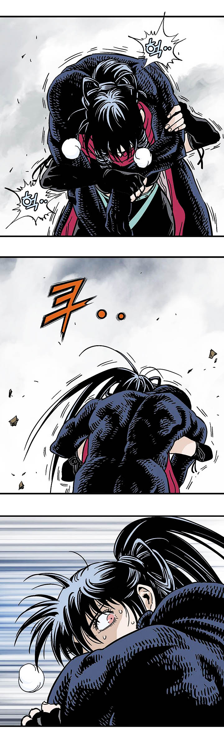 à¸­à¹ˆà¸²à¸™à¸¡à¸±à¸‡à¸‡à¸° à¸­à¹ˆà¸²à¸™à¸à¸²à¸£à¹Œà¸•à¸¹à¸™