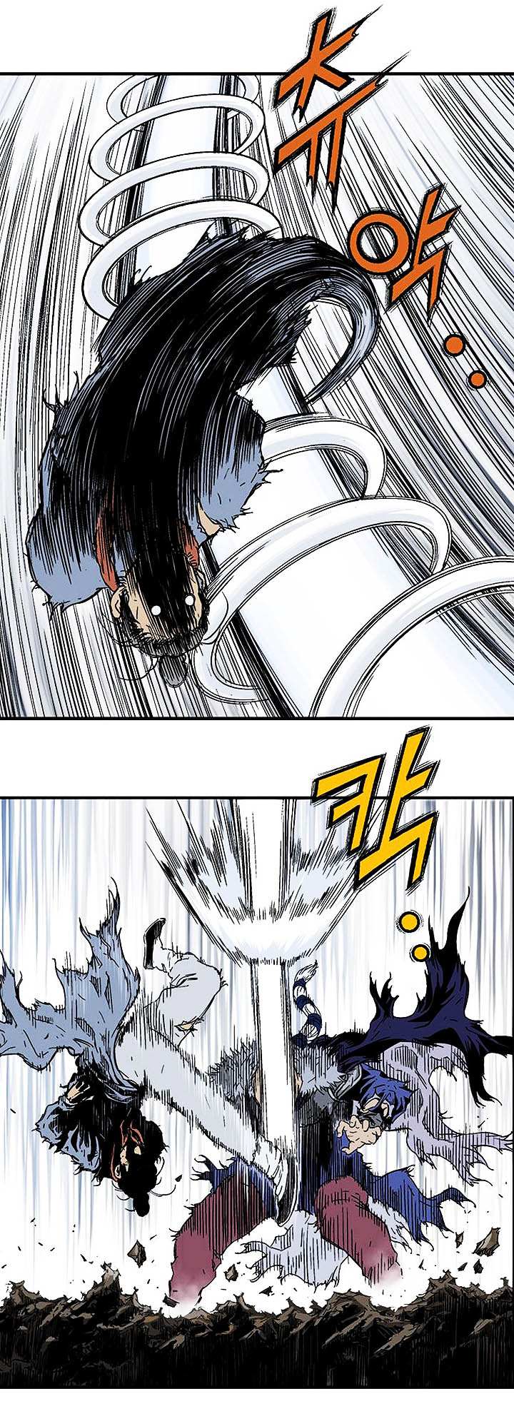 à¸­à¹ˆà¸²à¸™à¸¡à¸±à¸‡à¸‡à¸° à¸­à¹ˆà¸²à¸™à¸à¸²à¸£à¹Œà¸•à¸¹à¸™