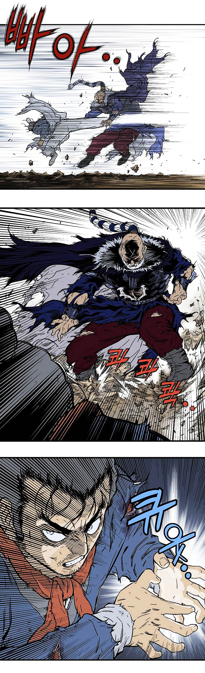 à¸­à¹ˆà¸²à¸™à¸¡à¸±à¸‡à¸‡à¸° à¸­à¹ˆà¸²à¸™à¸à¸²à¸£à¹Œà¸•à¸¹à¸™