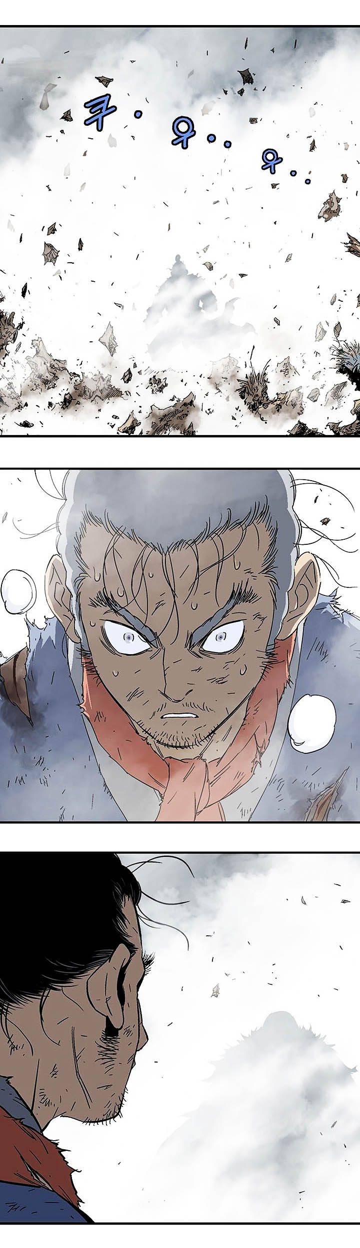 à¸­à¹ˆà¸²à¸™à¸¡à¸±à¸‡à¸‡à¸° à¸­à¹ˆà¸²à¸™à¸à¸²à¸£à¹Œà¸•à¸¹à¸™