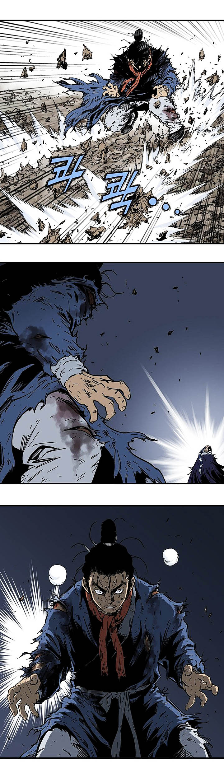 à¸­à¹ˆà¸²à¸™à¸¡à¸±à¸‡à¸‡à¸° à¸­à¹ˆà¸²à¸™à¸à¸²à¸£à¹Œà¸•à¸¹à¸™