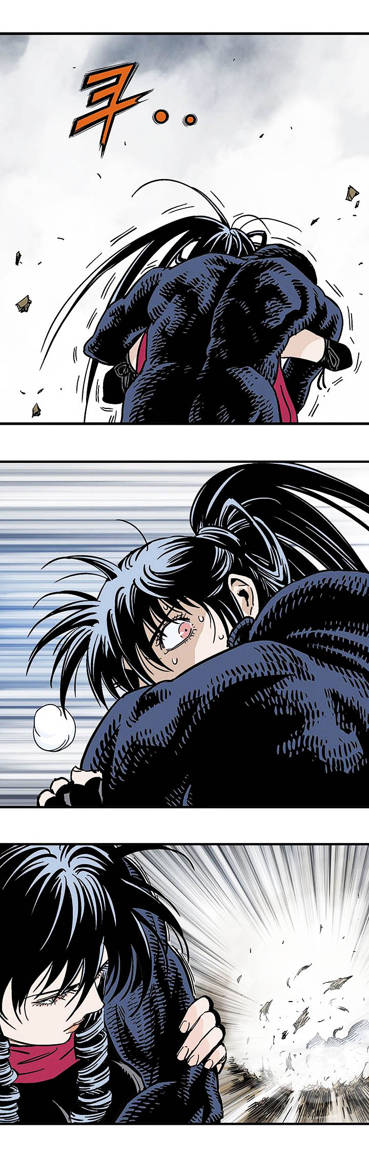à¸­à¹ˆà¸²à¸™à¸¡à¸±à¸‡à¸‡à¸° à¸­à¹ˆà¸²à¸™à¸à¸²à¸£à¹Œà¸•à¸¹à¸™