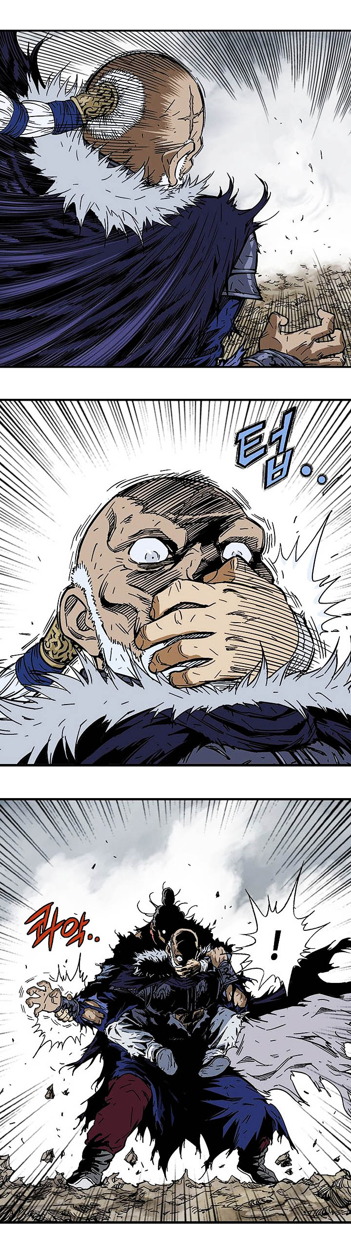 à¸­à¹ˆà¸²à¸™à¸¡à¸±à¸‡à¸‡à¸° à¸­à¹ˆà¸²à¸™à¸à¸²à¸£à¹Œà¸•à¸¹à¸™