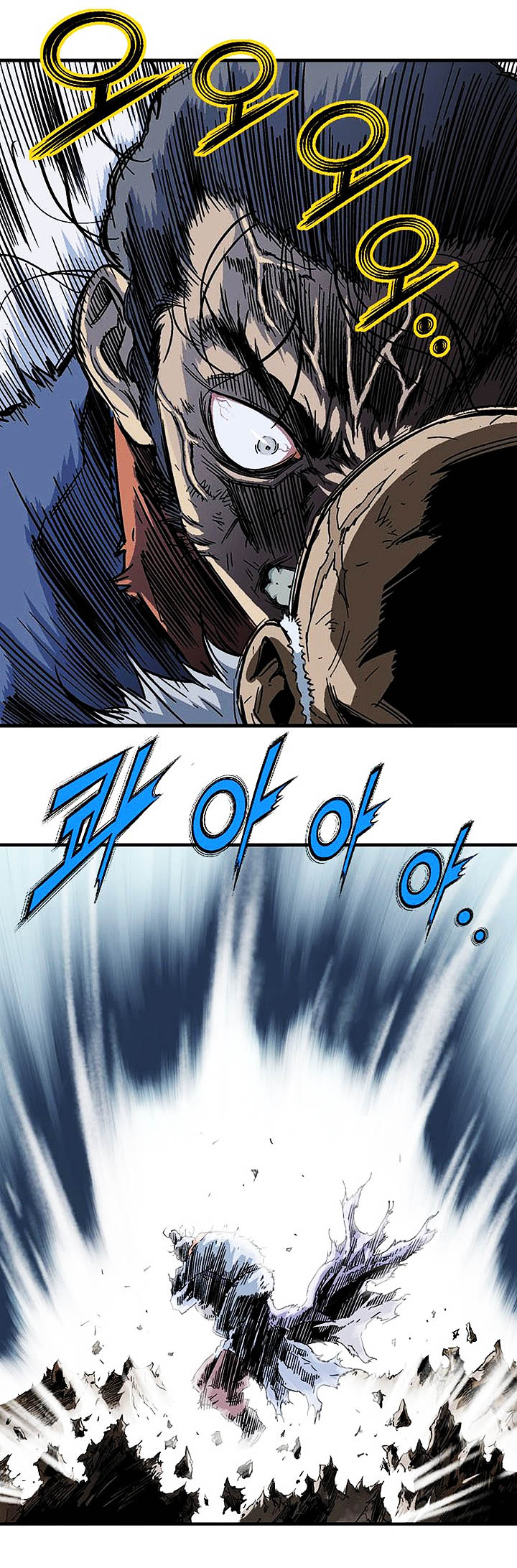 à¸­à¹ˆà¸²à¸™à¸¡à¸±à¸‡à¸‡à¸° à¸­à¹ˆà¸²à¸™à¸à¸²à¸£à¹Œà¸•à¸¹à¸™