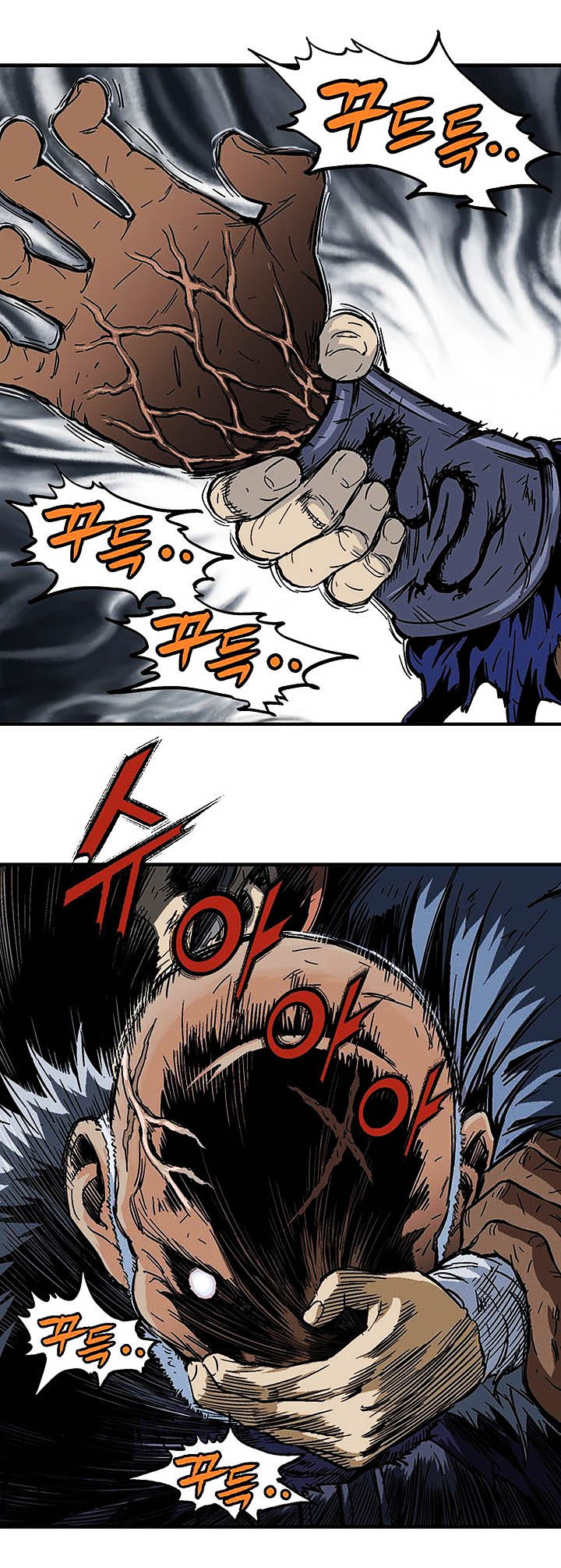 à¸­à¹ˆà¸²à¸™à¸¡à¸±à¸‡à¸‡à¸° à¸­à¹ˆà¸²à¸™à¸à¸²à¸£à¹Œà¸•à¸¹à¸™