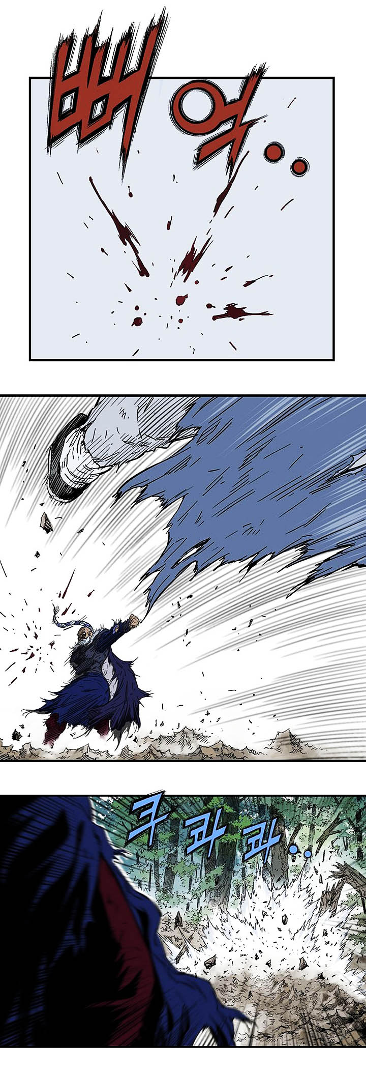à¸­à¹ˆà¸²à¸™à¸¡à¸±à¸‡à¸‡à¸° à¸­à¹ˆà¸²à¸™à¸à¸²à¸£à¹Œà¸•à¸¹à¸™