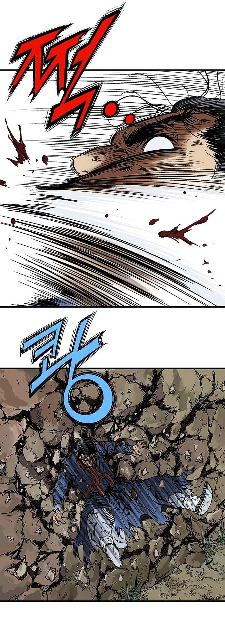 à¸­à¹ˆà¸²à¸™à¸¡à¸±à¸‡à¸‡à¸° à¸­à¹ˆà¸²à¸™à¸à¸²à¸£à¹Œà¸•à¸¹à¸™