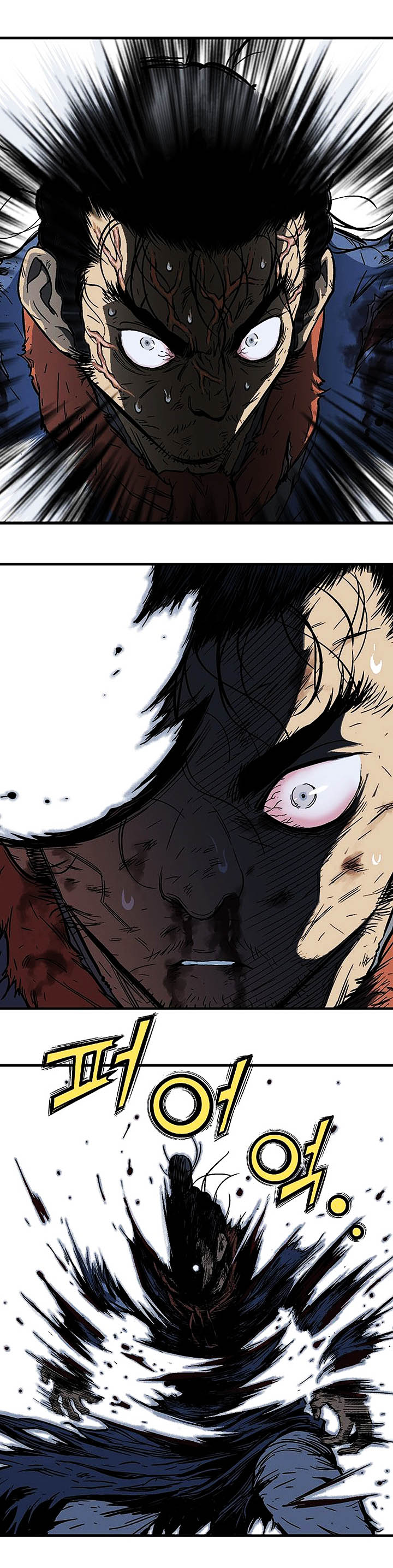 à¸­à¹ˆà¸²à¸™à¸¡à¸±à¸‡à¸‡à¸° à¸­à¹ˆà¸²à¸™à¸à¸²à¸£à¹Œà¸•à¸¹à¸™