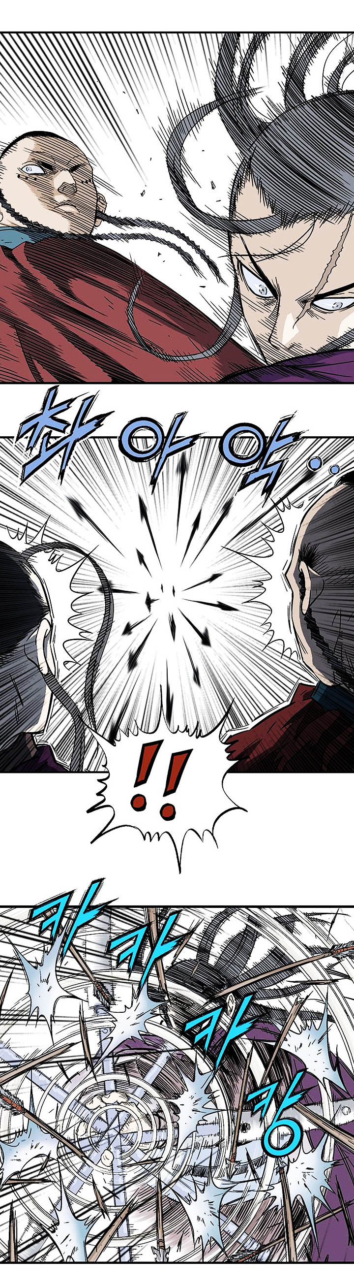 à¸­à¹ˆà¸²à¸™à¸¡à¸±à¸‡à¸‡à¸° à¸­à¹ˆà¸²à¸™à¸à¸²à¸£à¹Œà¸•à¸¹à¸™