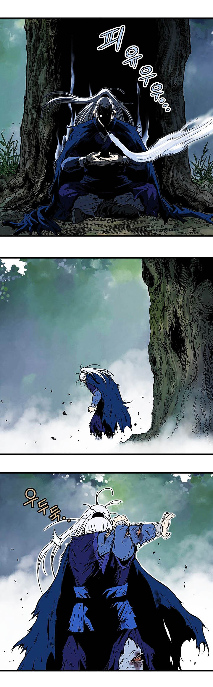 à¸­à¹ˆà¸²à¸™à¸¡à¸±à¸‡à¸‡à¸° à¸­à¹ˆà¸²à¸™à¸à¸²à¸£à¹Œà¸•à¸¹à¸™