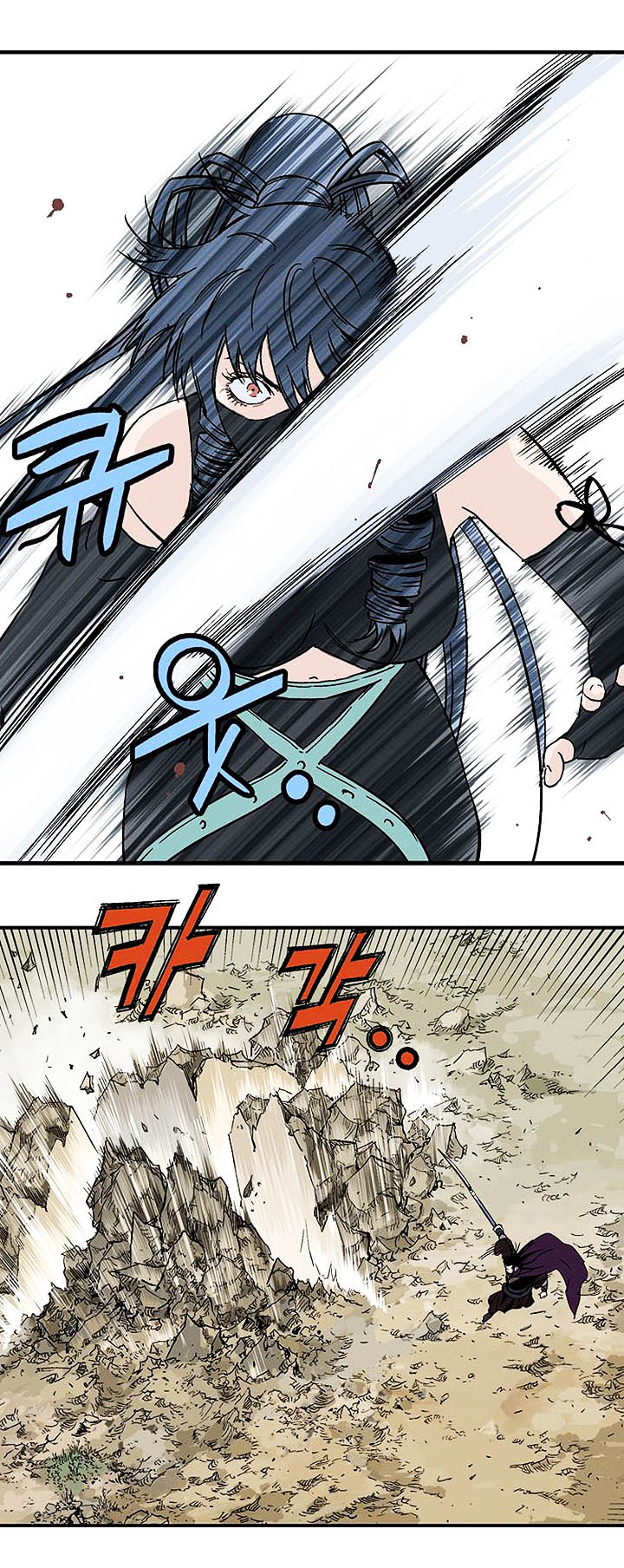 à¸­à¹ˆà¸²à¸™à¸¡à¸±à¸‡à¸‡à¸° à¸­à¹ˆà¸²à¸™à¸à¸²à¸£à¹Œà¸•à¸¹à¸™